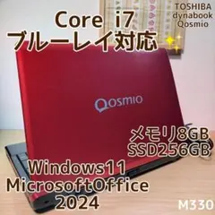 Toshiba Qosmio ノートPC Windows 11 Amazon.co.jp: 【整備済み品】 ノートパソコンoffice搭载 windows11