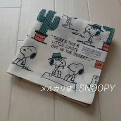 スヌーピー　ハンカチ　バンダナ　ランチクロス　大判　ビーグルスカウト　⑫W