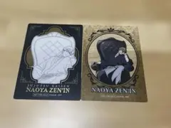 呪術廻戦 死滅回游 プラザ　Chair:Black 特典クリアカード 禪院直哉