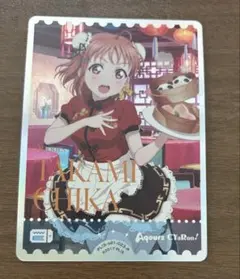 嵐千砂都 ラブカ スタートデッキ パラレルエネルギー - メルカリ