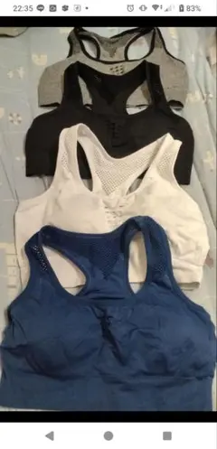 《早い者勝ち！》スポーツブラ ヨガトップス ランニングトップス 4点セット