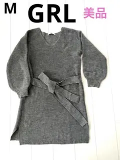 GRL グレー Vネック ニットワンピース 美品