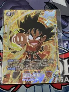 2026年最新】ドラゴンボール フュージョンワールド BOXの人気アイテム