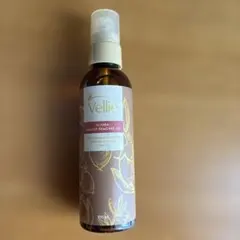 vellie JOJOBA MAKEUP REMOVER OIL