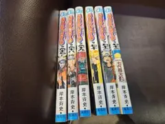 NARUTO―ナルト― 67〜72巻