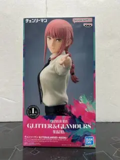 2026年最新】チェンソーマン GLITTERの人気アイテム - メルカリ