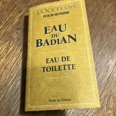 ロクシタン　オードトワレ　パディアン