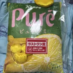 一番くじ ピュレグミ ラストワン賞 クッション