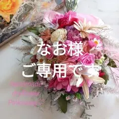 Item thumbnail for item 965638c6-84fe-4a2f-90ca-5e56800c5978