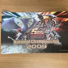 2026年最新】遊戯王 プレイマット ダーク・アームド・ドラゴンの人気