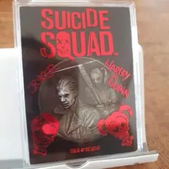 映画 スーサイドスクワッド　メダル