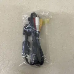 【新品】PS PS2 PS3 ソニー純正 AVケーブル プレステ