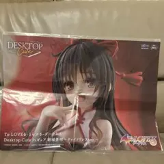 ToLOVEるダークネス 結城美柑　販促ポスター