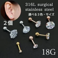 Item thumbnail for item 5c1099b9-b17b-4ac0-8228-09ca8018bdba