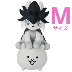 ナムコ限定】にゃんこ大戦争 皇獣ガオウダーク 2個セット - メルカリ
