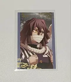 2025年最新】鬼滅の刃 ランダムカード 伊黒小芭内の人気アイテム