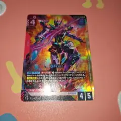 ガンダムカードゲーム GFreD ジフレド LR 2枚セット - メルカリ