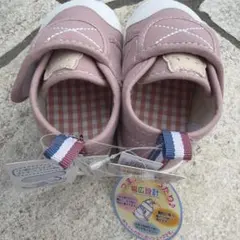 つばき様 リクエスト 2点 まとめ商品