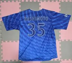 横浜ベイスターズ仁志敏久レプリカユニフォーム - メルカリ
