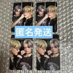 &TEAM Back to Life ケミトレカ 4枚セット