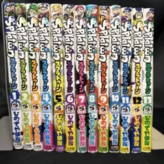 8-1 スプラトゥーン　splatoon　漫画　１巻〜１３巻　マンガ　まんが