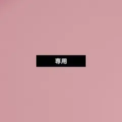 生写真