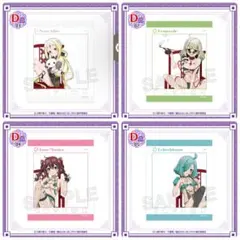 魔法少女にあこがれて キャラクターグッズ