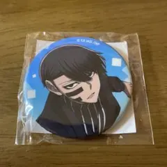 桃源暗鬼　缶バッジ　 無陀野無人