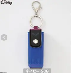 アナ　リップポーチ　しまむら　アナ雪　ドレス　チャーム　ディズニー　プリンセスのサムネイル