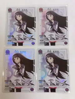 ユニオンアリーナ まどマギ「暁美ほむら」SR（スーパーレア）4枚