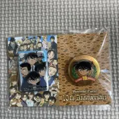 コナン　探偵たちの鎮魂歌　缶バッジセット