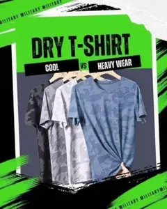 Item thumbnail for item ad2ccbd1-8999-4f20-b734-a4345e51acd2