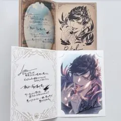 2025年最新】グラブル バレンタイン ベリアルの人気アイテム