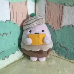 すみっコぐらし 10周年たぴがとう てのりぬいぐるみセット たぴおか