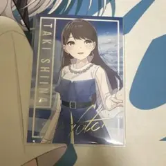 My GO!!!!! 立希 10周年記念カード　サイン My GO!!!!! 立希 10周年記念カード サイン 状態A