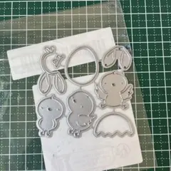 Item thumbnail for item 25619f34-3aa0-4297-9430-c8ecd3c78b4d