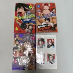 ファントムバスターズ　1〜3巻　2巻購入特典付き