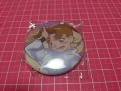 Item thumbnail for item f0a947db-8e8b-4dde-b5db-d7caf0a7392e