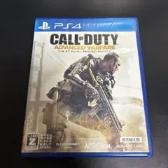 PS4コールオブデューティアドバンスド・ウォーフェア字幕版 スチール