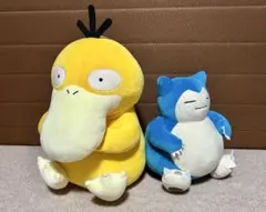 ポケモン ぬいぐるみ コダック カビゴン 2点セット