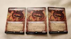 Item thumbnail for item 1d6a325e-5e71-4ebe-b1ac-ab6f754e29c5