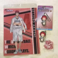 黒子のバスケ 赤司征十郎 グッズセット