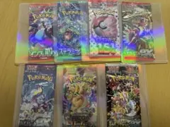 ポケモンカード　パック 8枚セット