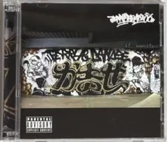 Item thumbnail for item 87a3e65d-fe26-4f9e-9bb8-0e8eccb57c1e