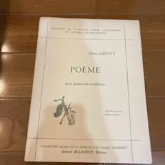 Item thumbnail for item 1c9102c6-ab51-48ef-8597-b848a282132d