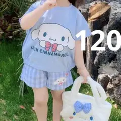 新品　シナモロール 半袖短パン　上下2点セット120cm Tシャツ セットアップ