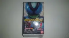 (最終価格)バンダイ 仮面ライダーチョコ 大当たり仮面ライダーゼッツ