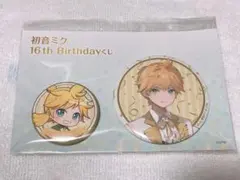 鏡音レン 缶バッジ