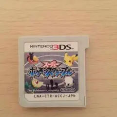 スーパーポケモンスクランブル