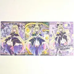 キュアアルカナ・シャドウ カード